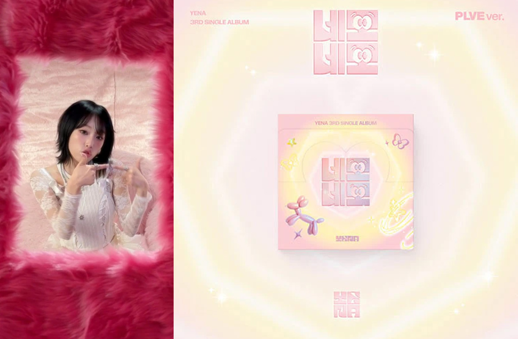 Yena Releases Third Mini Album 